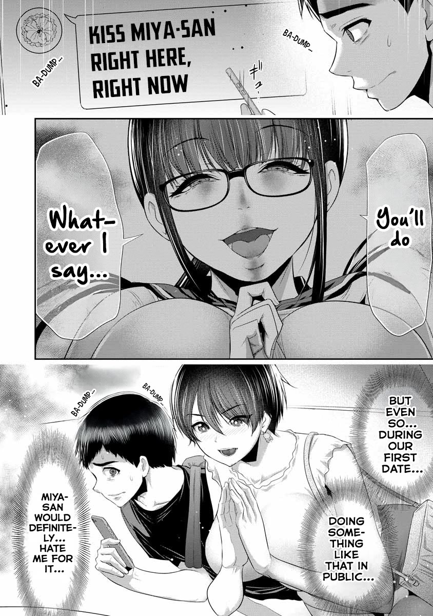 Childhood Friend and Girlfriend Chapter 3 page 7 - Chapter 3