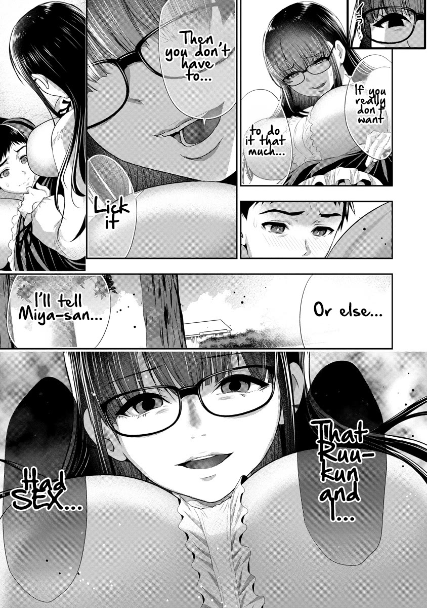Childhood Friend and Girlfriend Chapter 4 page 18 - Chapter 4