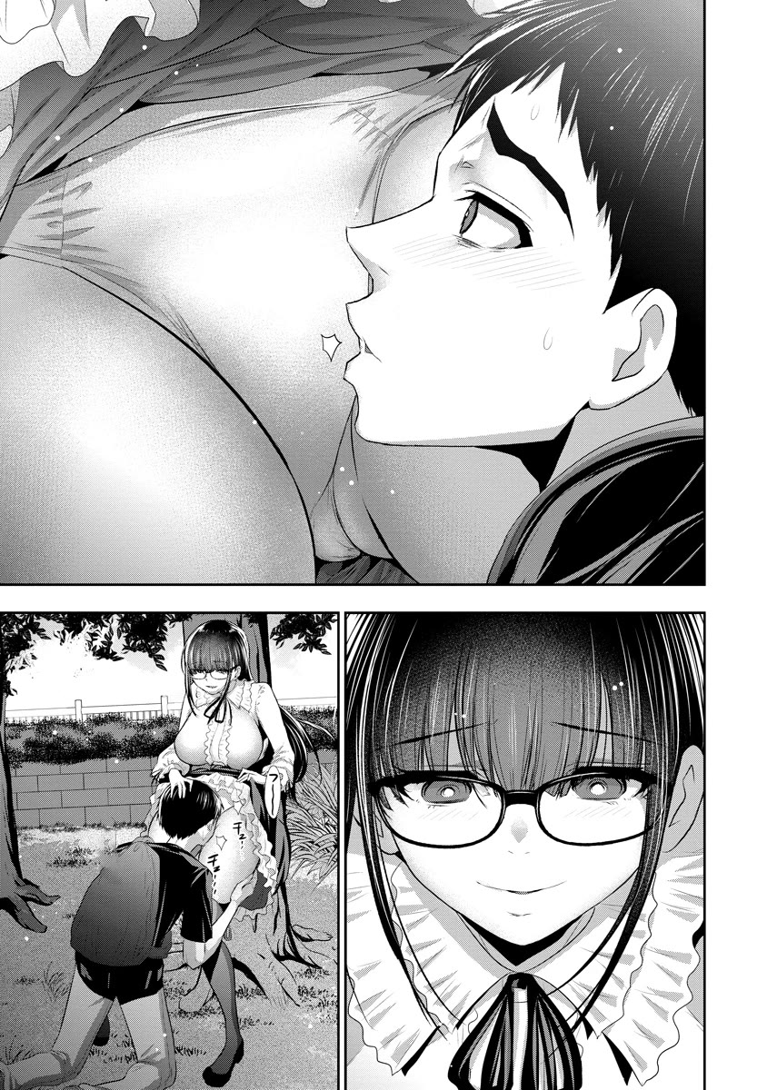 Childhood Friend and Girlfriend Chapter 4 page 20 - Chapter 4