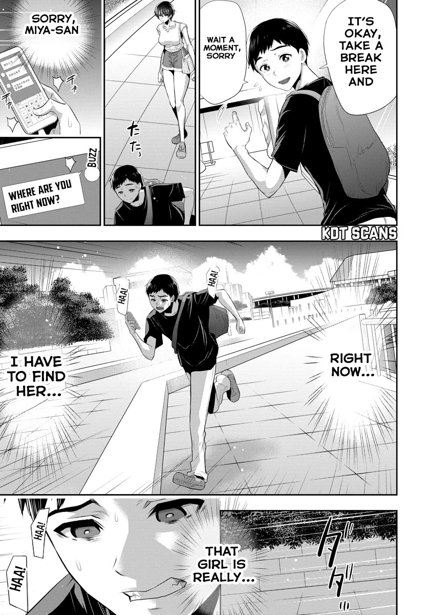 Childhood Friend and Girlfriend Chapter 4 page 4 - Chapter 4