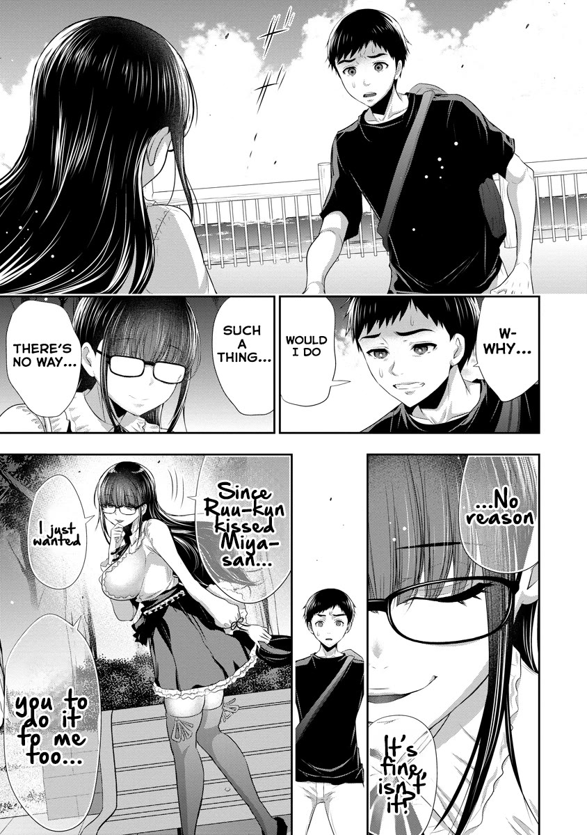 Childhood Friend and Girlfriend Chapter 4 page 8 - Chapter 4