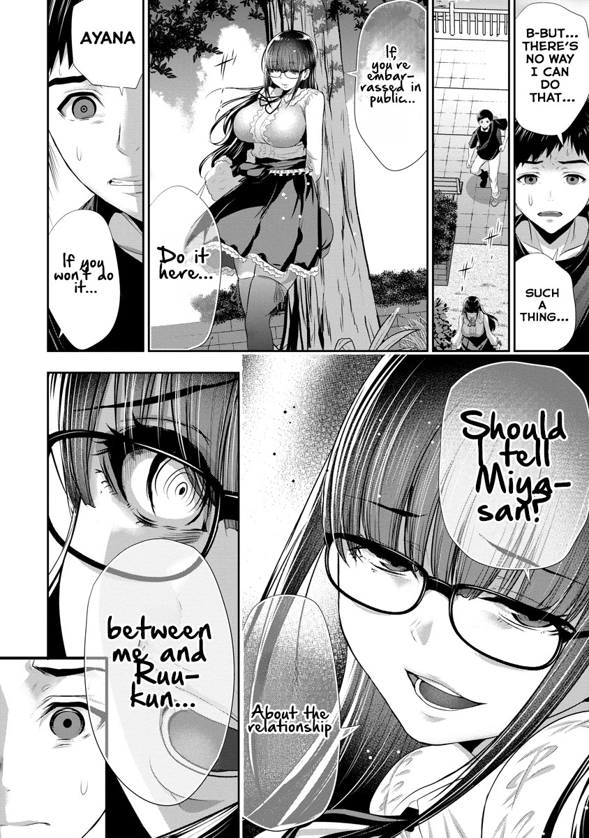 Childhood Friend and Girlfriend Chapter 4 page 9 - Chapter 4