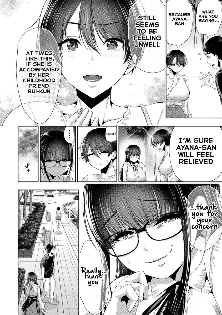 Childhood Friend and Girlfriend Chapter 5 page 11 - Chapter 5
