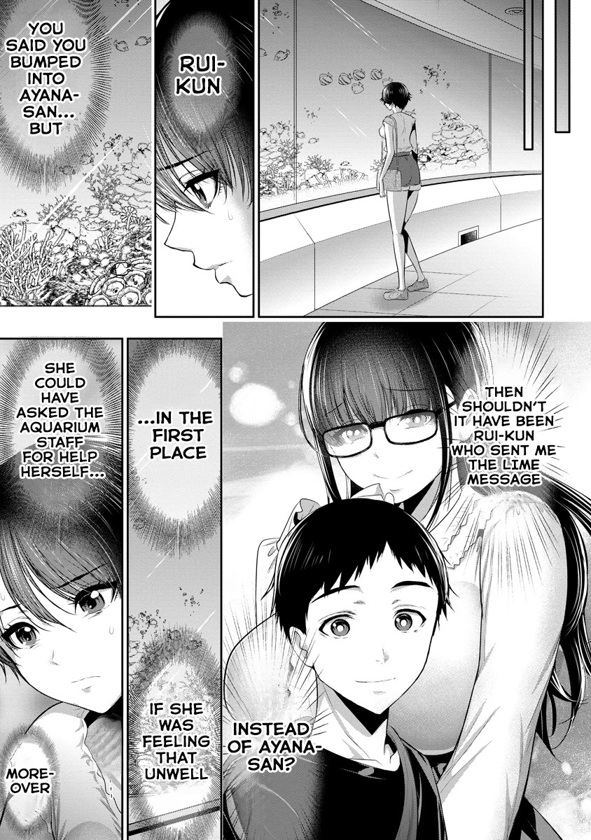 Childhood Friend and Girlfriend Chapter 5 page 14 - Chapter 5