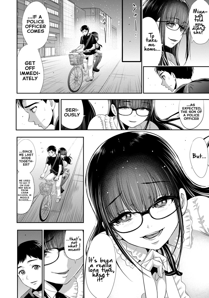 Childhood Friend and Girlfriend Chapter 5 page 17 - Chapter 5