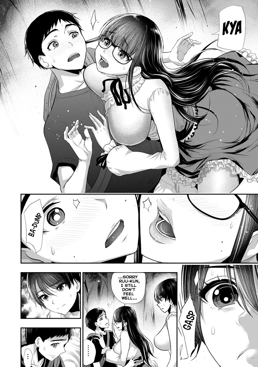 Childhood Friend and Girlfriend Chapter 5 page 9 - Chapter 5