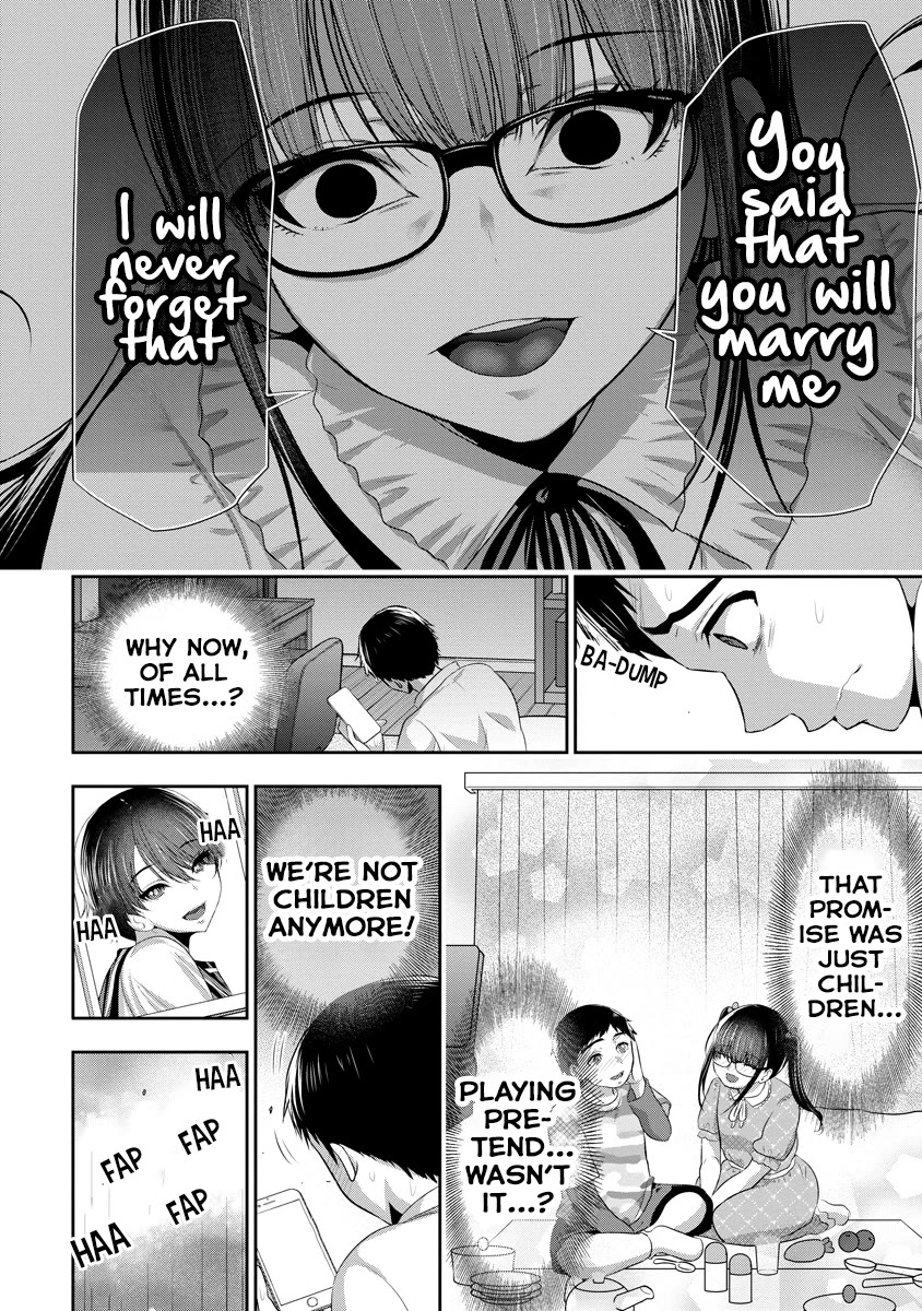 Childhood Friend and Girlfriend Chapter 6 page 17 - Chapter 6