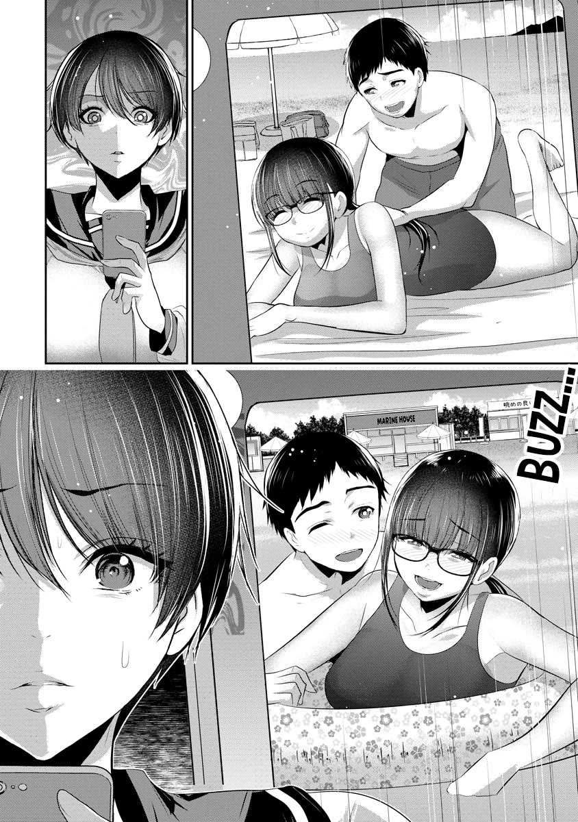 Childhood Friend and Girlfriend Chapter 6 page 21 - Chapter 6