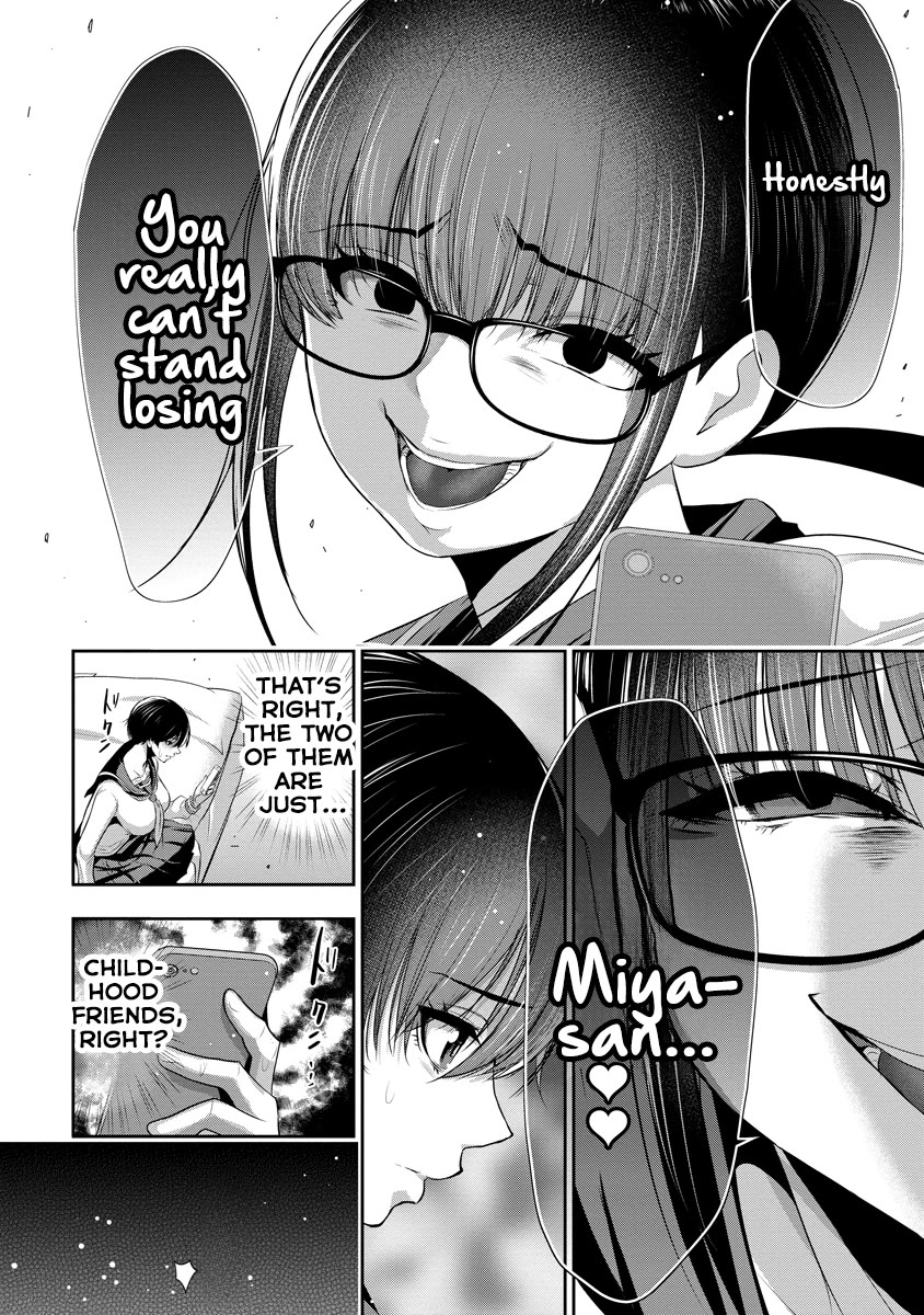 Childhood Friend and Girlfriend Chapter 6 page 23 - Chapter 6