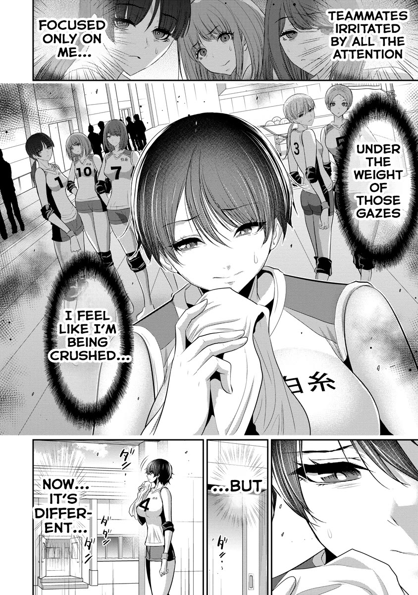 Childhood Friend and Girlfriend Chapter 6 page 5 - Chapter 6