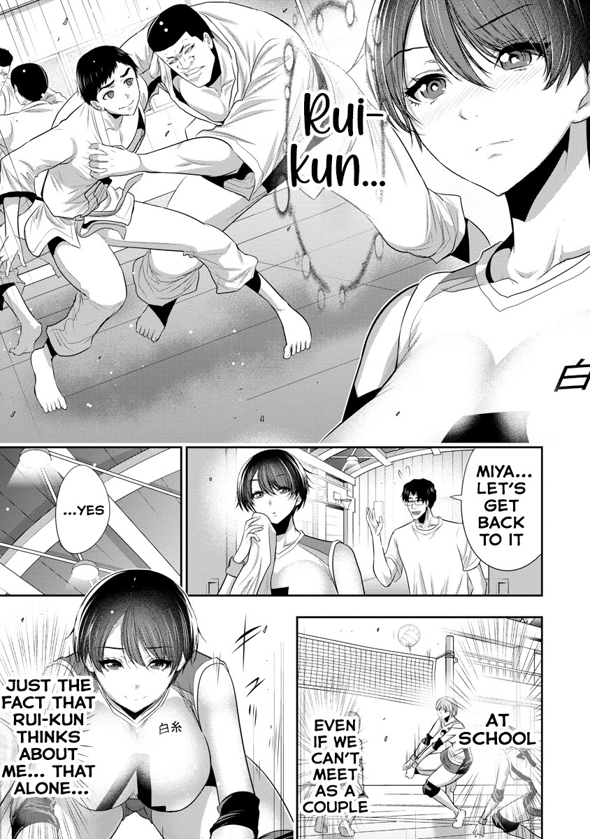 Childhood Friend and Girlfriend Chapter 6 page 6 - Chapter 6