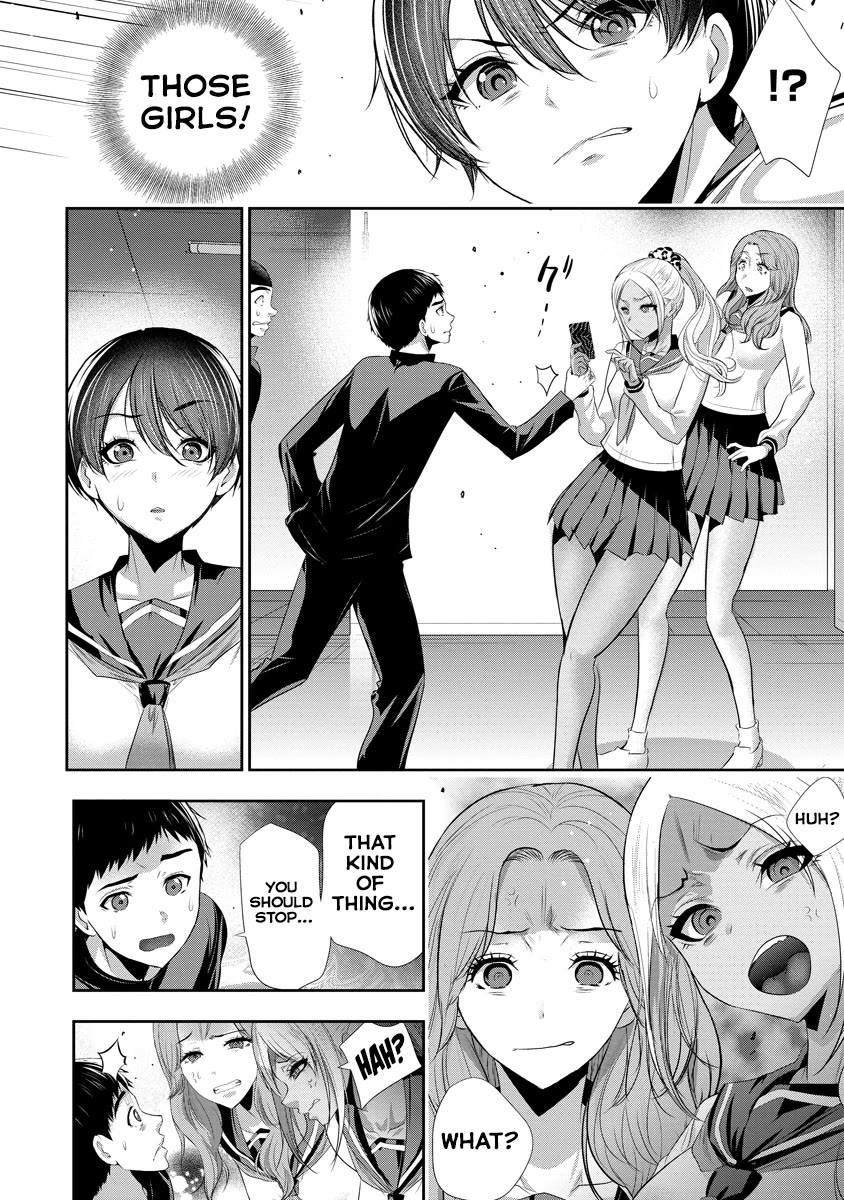 Childhood Friend and Girlfriend Chapter 7 page 11 - Chapter 7