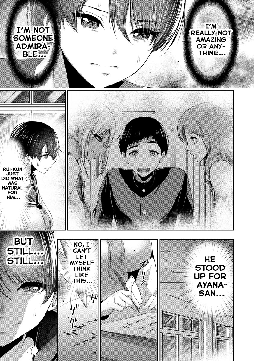 Childhood Friend and Girlfriend Chapter 7 page 14 - Chapter 7