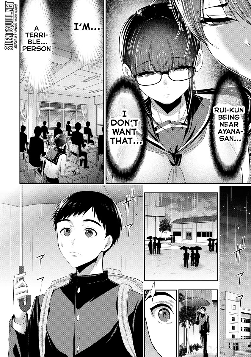 Childhood Friend and Girlfriend Chapter 7 page 15 - Chapter 7