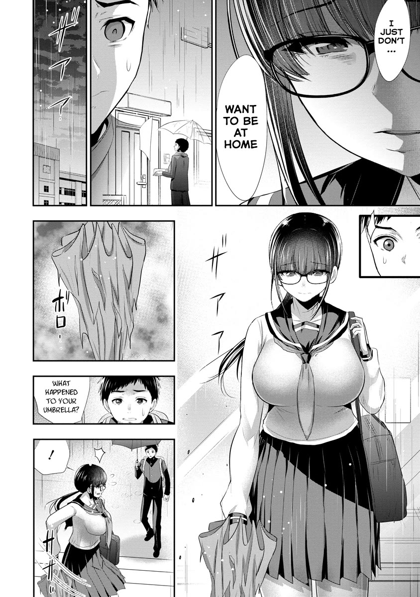 Childhood Friend and Girlfriend Chapter 7 page 17 - Chapter 7