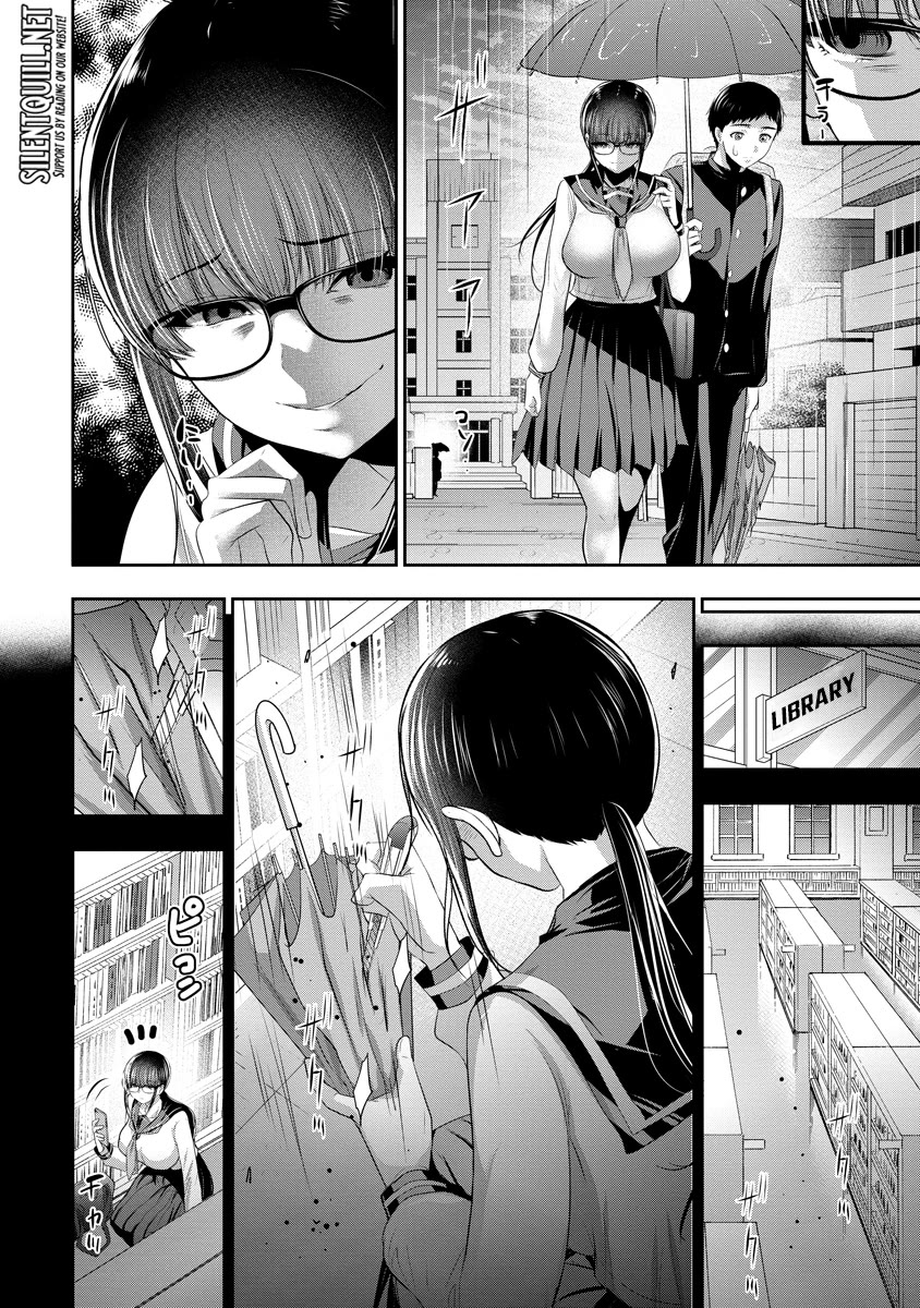 Childhood Friend and Girlfriend Chapter 7 page 21 - Chapter 7