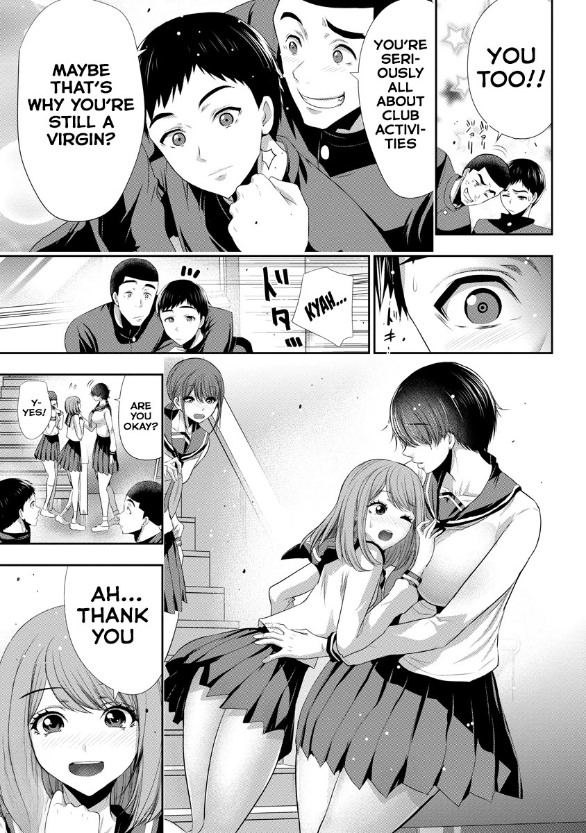 Childhood Friend and Girlfriend Chapter 7 page 4 - Chapter 7