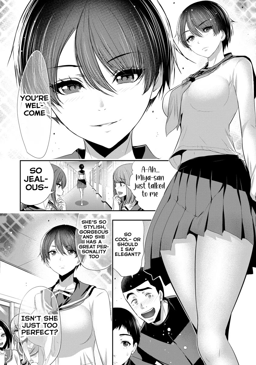 Childhood Friend and Girlfriend Chapter 7 page 5 - Chapter 7