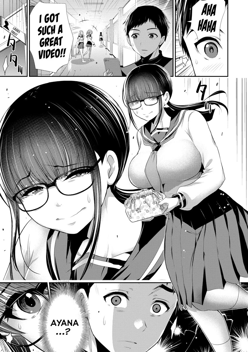 Childhood Friend and Girlfriend Chapter 7 page 8 - Chapter 7
