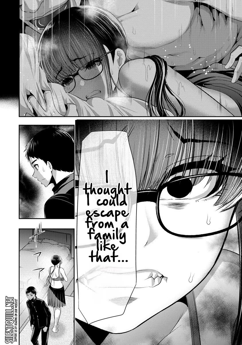 Childhood Friend and Girlfriend Chapter 8 page 13 - Chapter 8