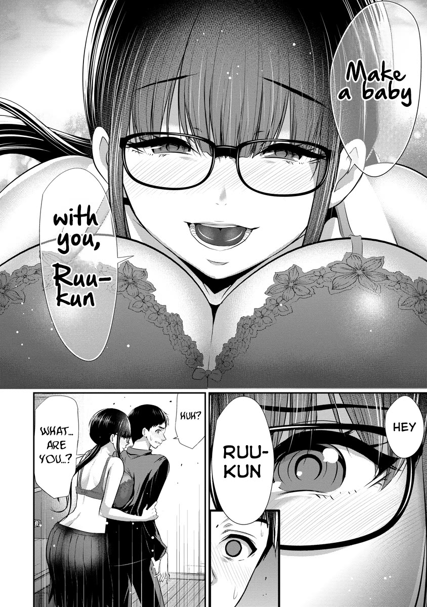 Childhood Friend and Girlfriend Chapter 8 page 15 - Chapter 8