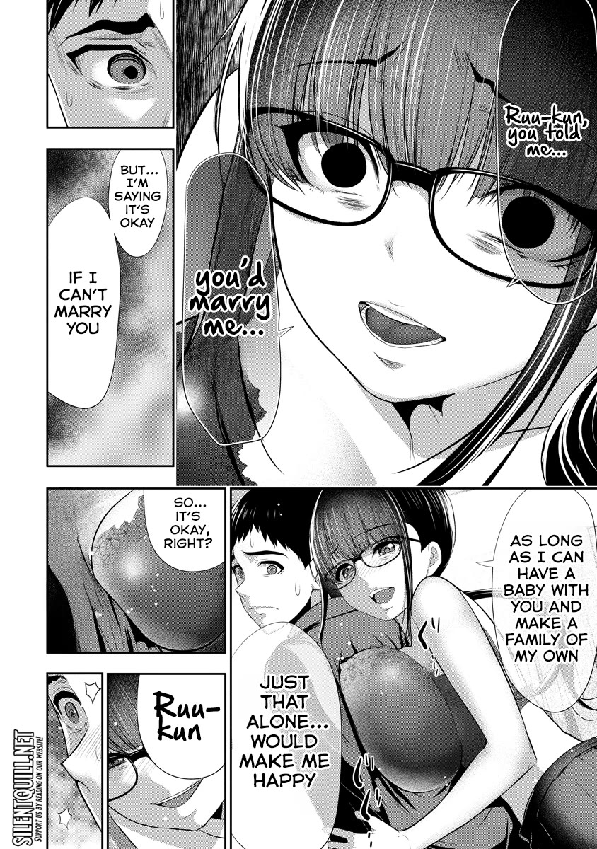 Childhood Friend and Girlfriend Chapter 8 page 17 - Chapter 8