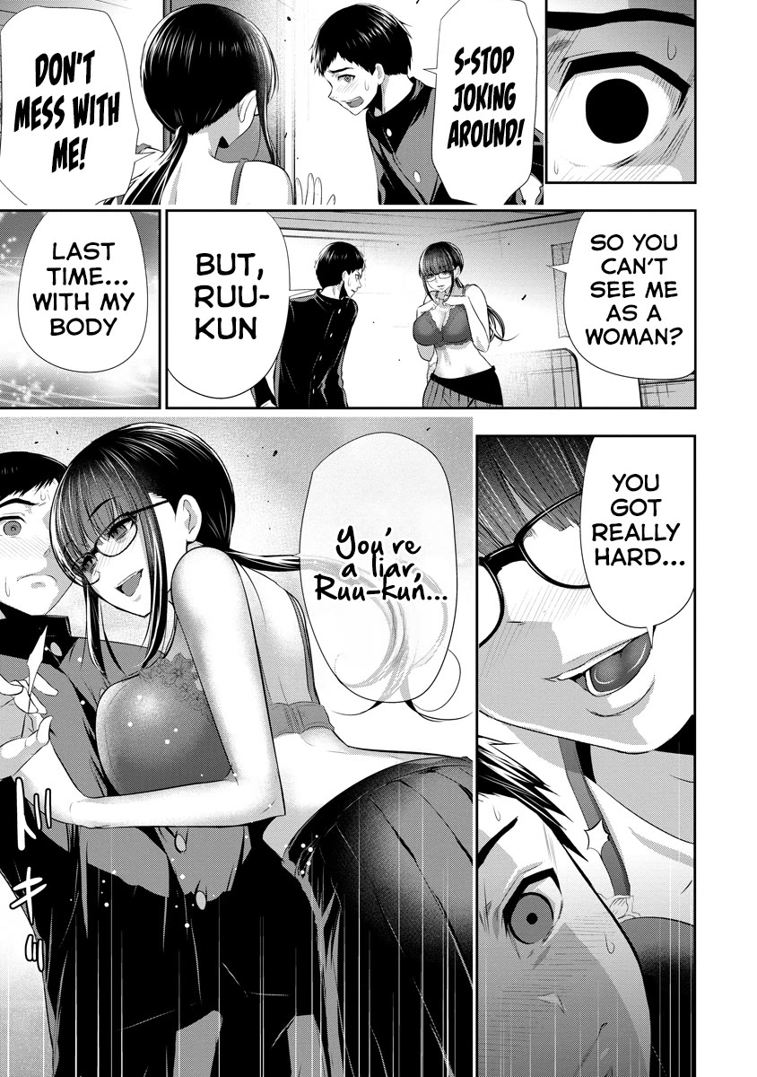 Childhood Friend and Girlfriend Chapter 8 page 20 - Chapter 8