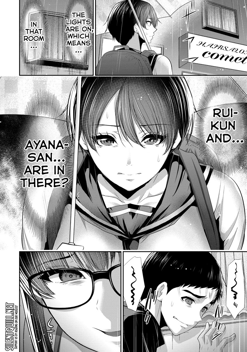 Childhood Friend and Girlfriend Chapter 8 page 25 - Chapter 8