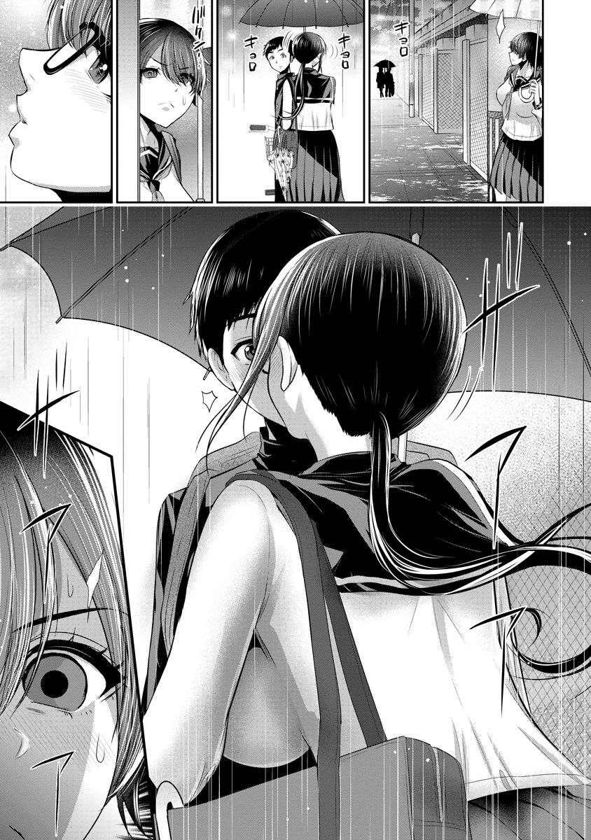Childhood Friend and Girlfriend Chapter 8 page 4 - Chapter 8
