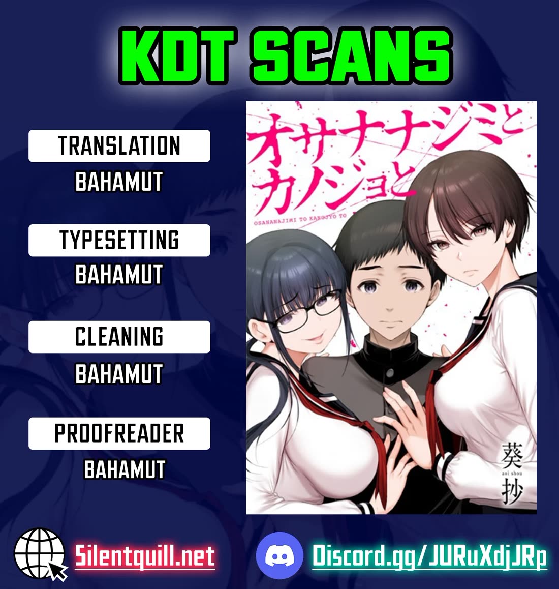 Childhood Friend and Girlfriend Chapter 9 page 1 - Chapter 9