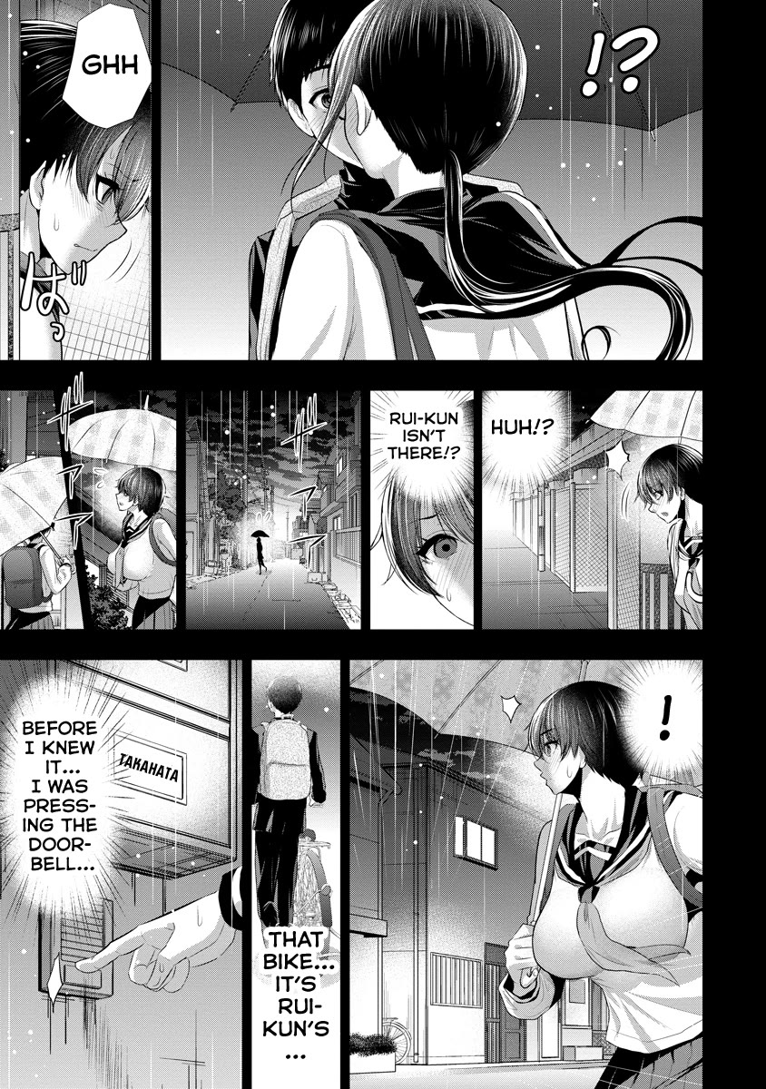 Childhood Friend and Girlfriend Chapter 9 page 12 - Chapter 9