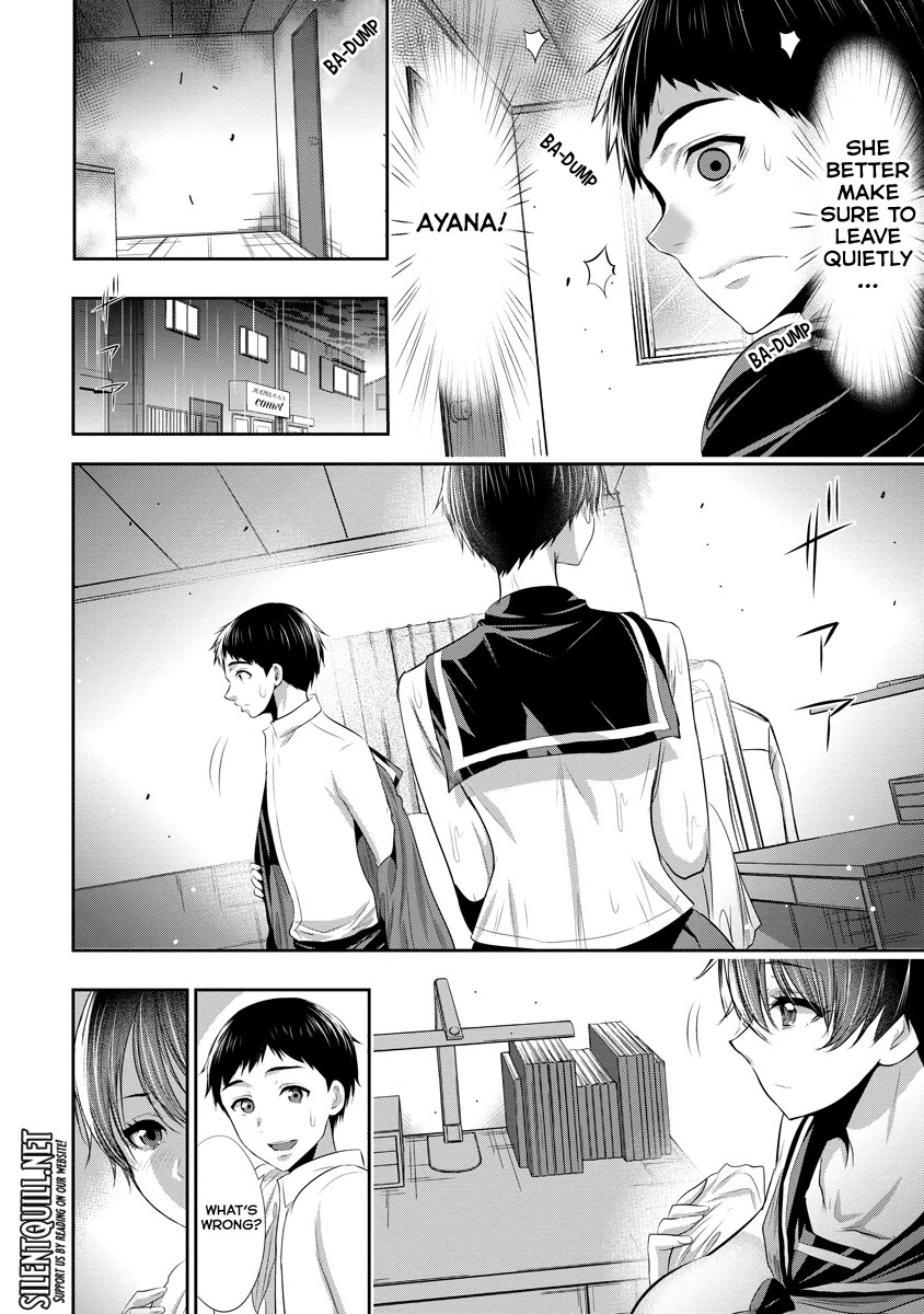 Childhood Friend and Girlfriend Chapter 9 page 17 - Chapter 9