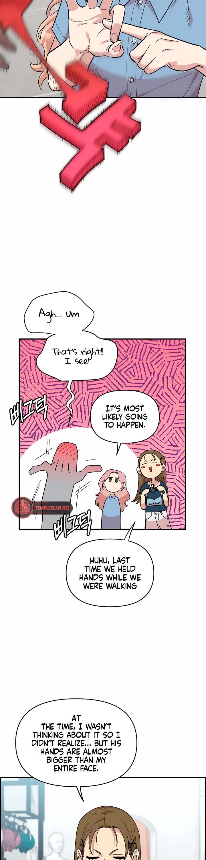 Childhood Friend Complex Chapter 1 page 11 - Chapter 1