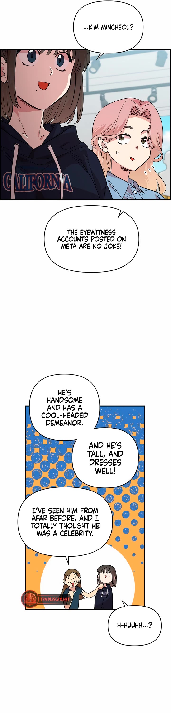 Childhood Friend Complex Chapter 1 page 17 - Chapter 1