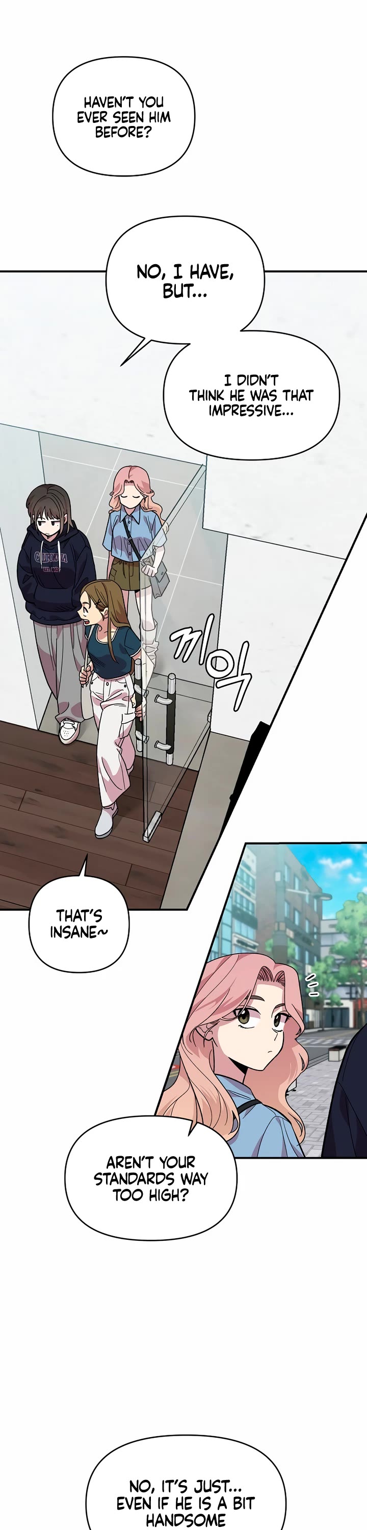 Childhood Friend Complex Chapter 1 page 18 - Chapter 1