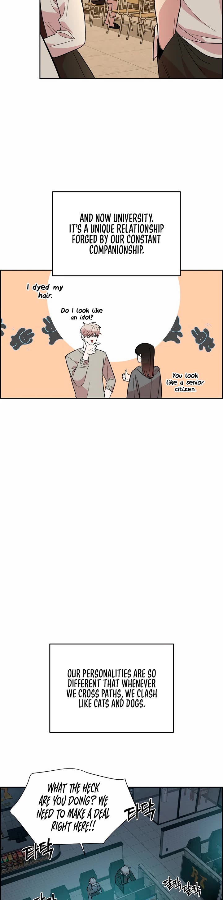 Childhood Friend Complex Chapter 1 page 27 - Chapter 1