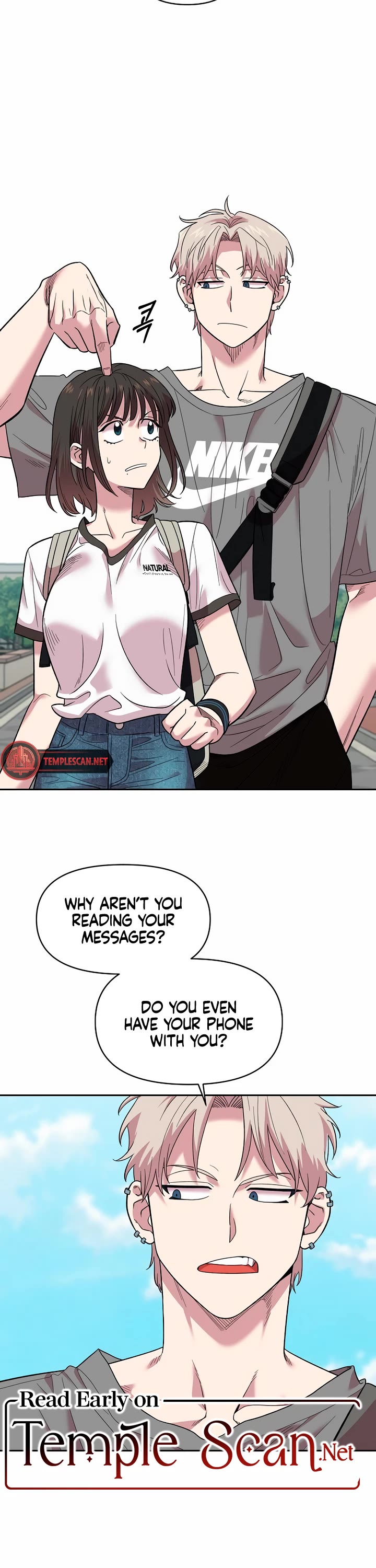 Childhood Friend Complex Chapter 1 page 34 - Chapter 1