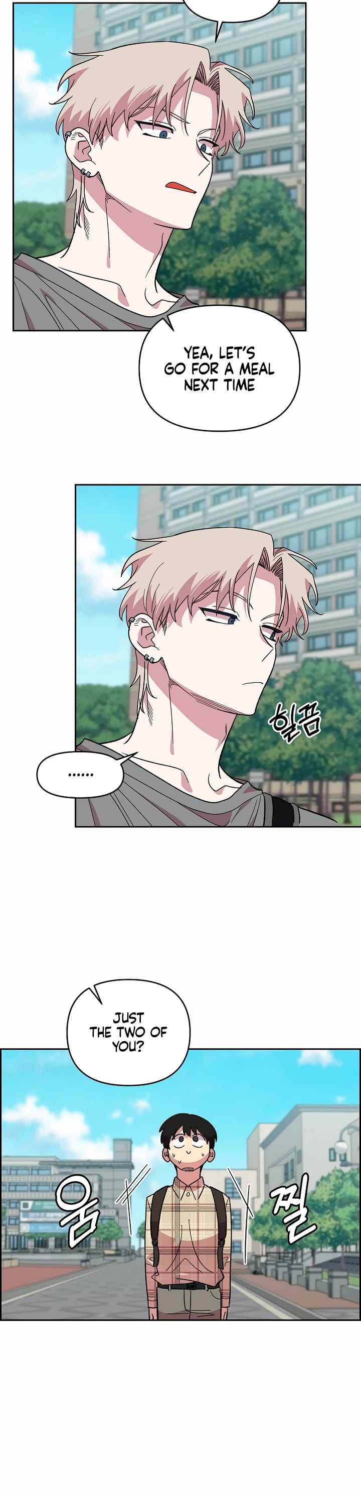 Childhood Friend Complex Chapter 1 page 36 - Chapter 1