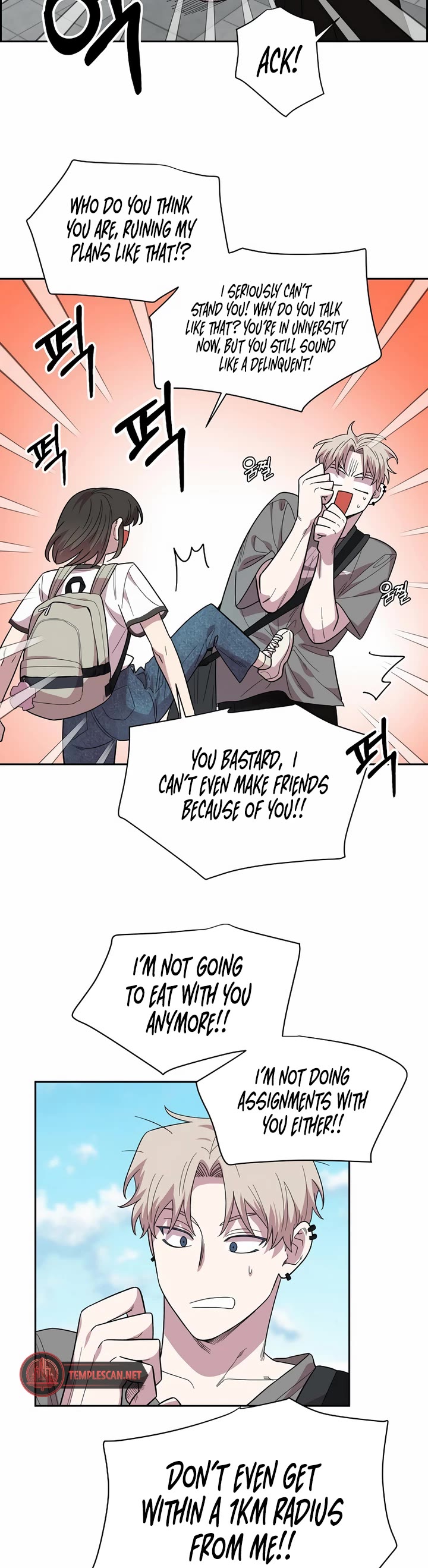 Childhood Friend Complex Chapter 1 page 39 - Chapter 1