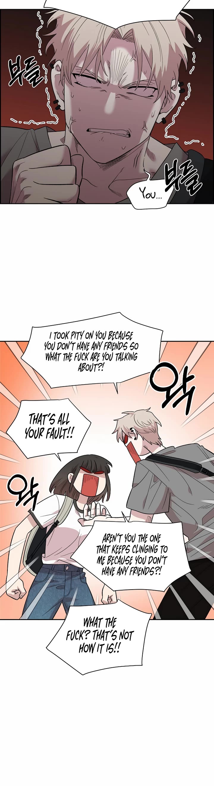 Childhood Friend Complex Chapter 1 page 40 - Chapter 1