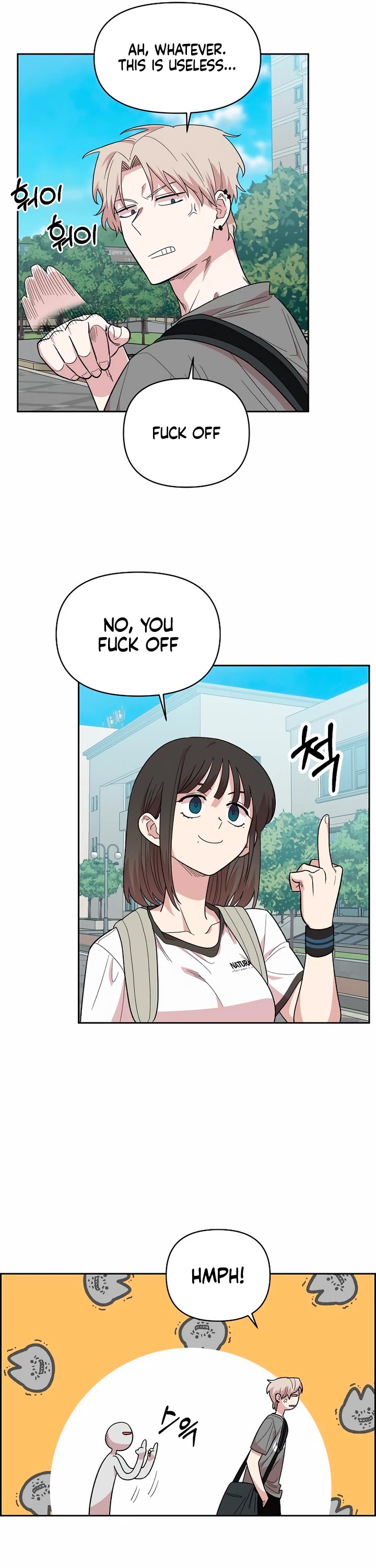 Childhood Friend Complex Chapter 1 page 41 - Chapter 1