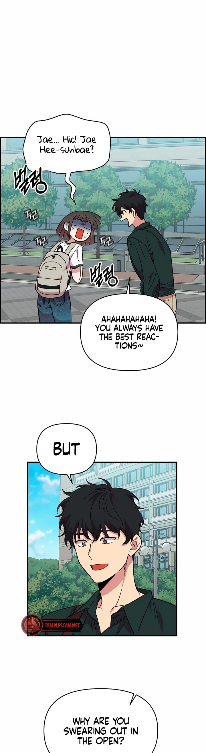 Childhood Friend Complex Chapter 1 page 43 - Chapter 1