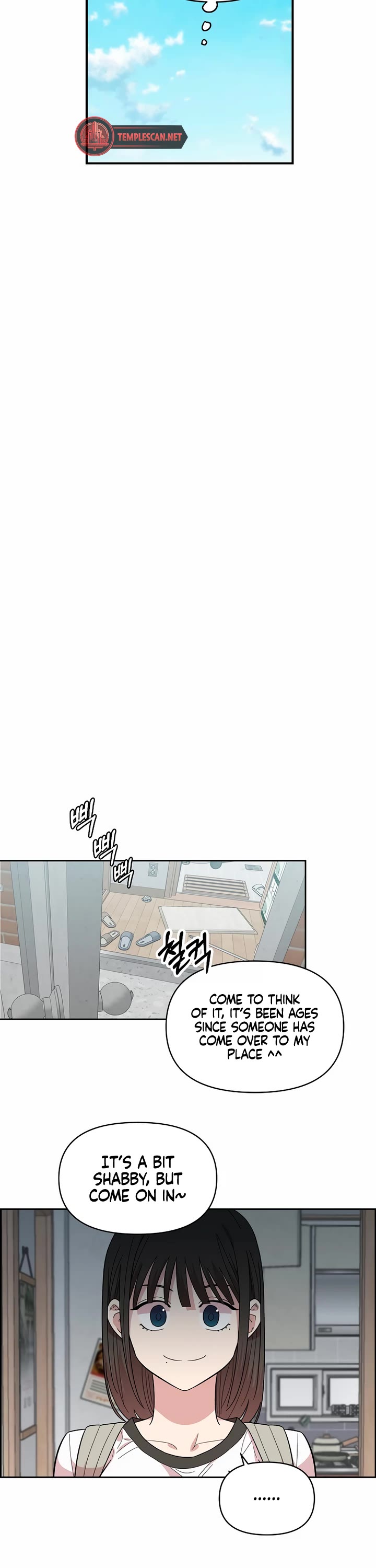 Childhood Friend Complex Chapter 1 page 48 - Chapter 1