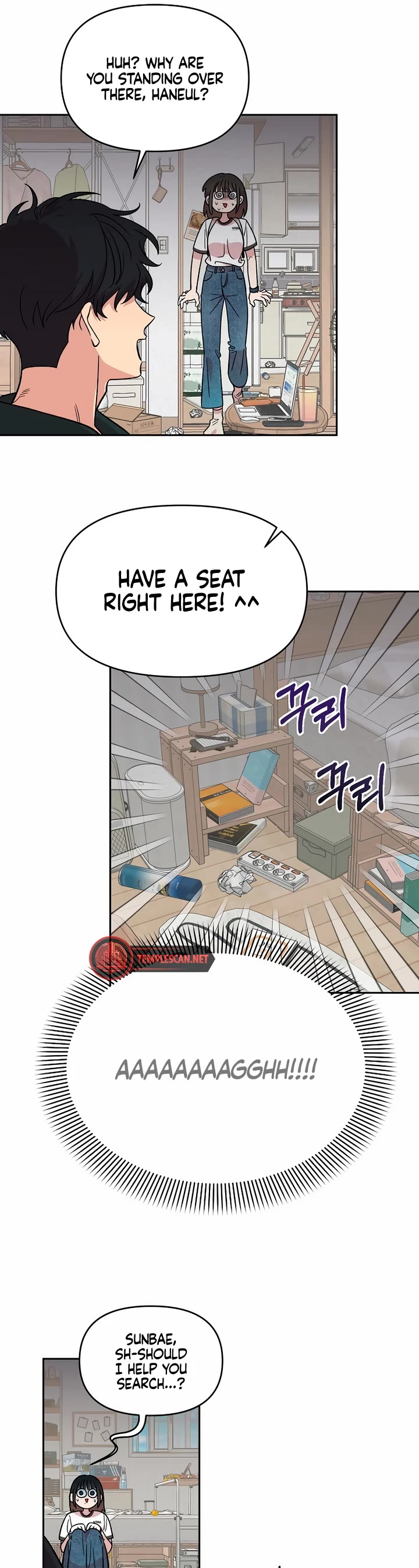 Childhood Friend Complex Chapter 1 page 51 - Chapter 1