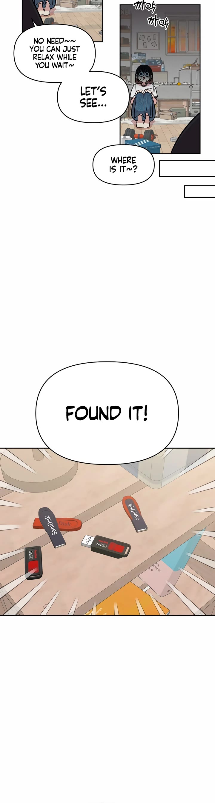Childhood Friend Complex Chapter 1 page 52 - Chapter 1