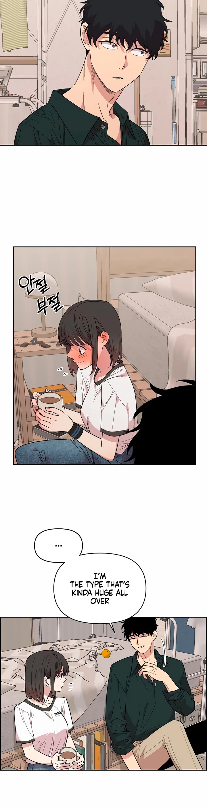 Childhood Friend Complex Chapter 1 page 56 - Chapter 1