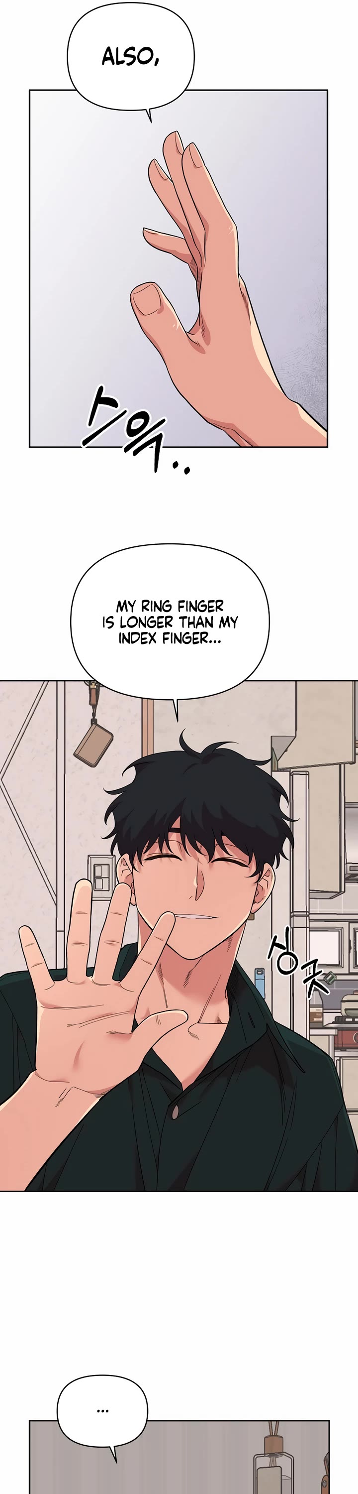 Childhood Friend Complex Chapter 1 page 57 - Chapter 1