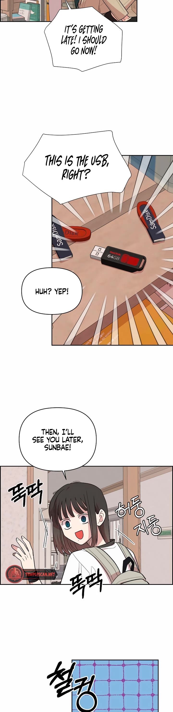 Childhood Friend Complex Chapter 1 page 59 - Chapter 1
