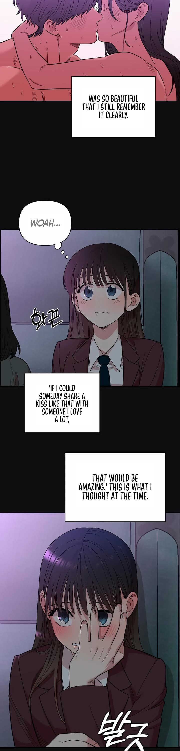 Childhood Friend Complex Chapter 1 page 6 - Chapter 1