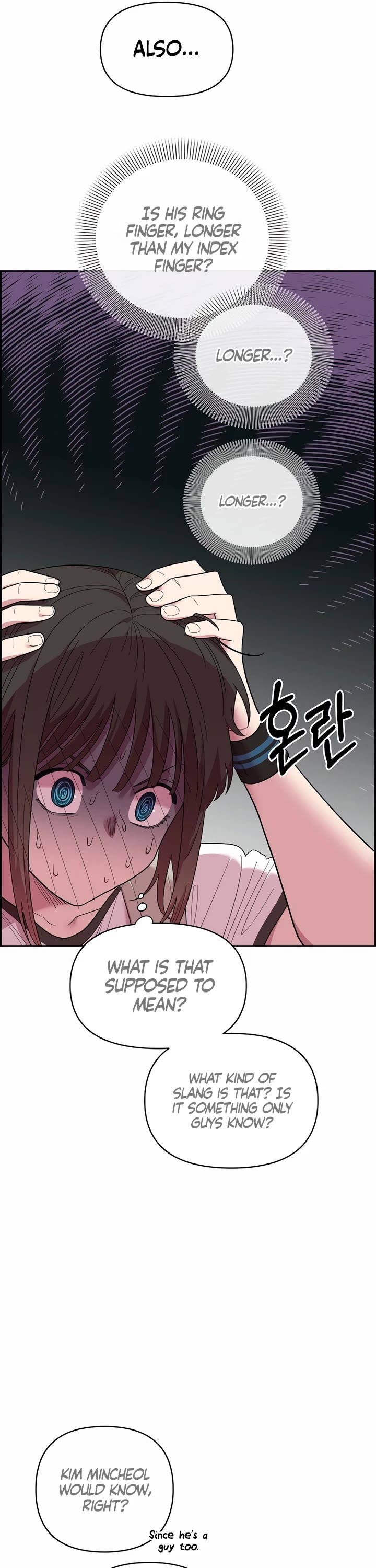 Childhood Friend Complex Chapter 1 page 61 - Chapter 1